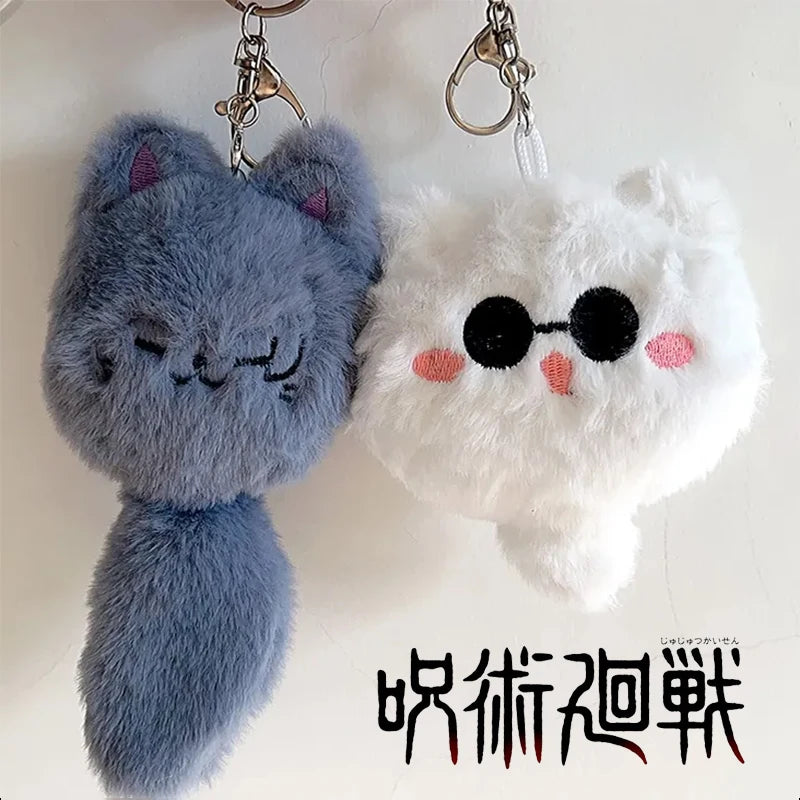 Jujutsu Kaisen Plush Keychains