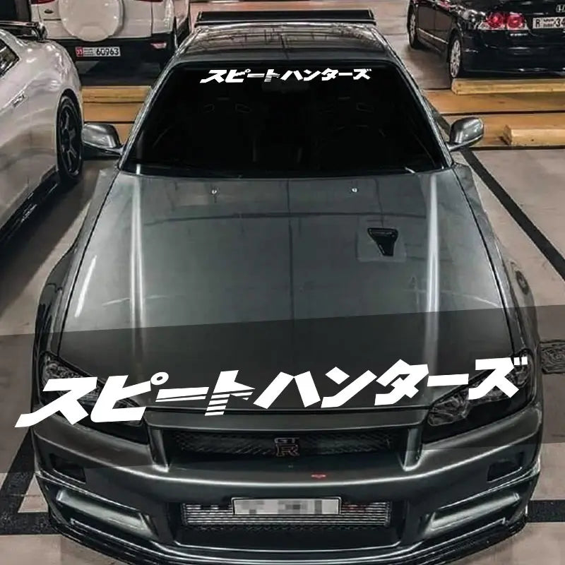 Speed Hunter Japanese Windshield Sticker